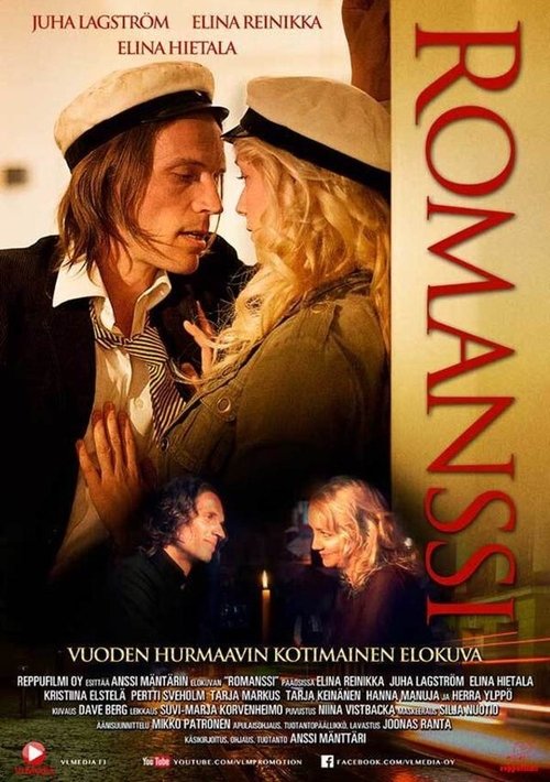 Romanssi movie poster