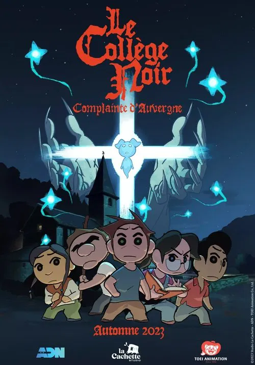 Poster do filme Le Collège Noir