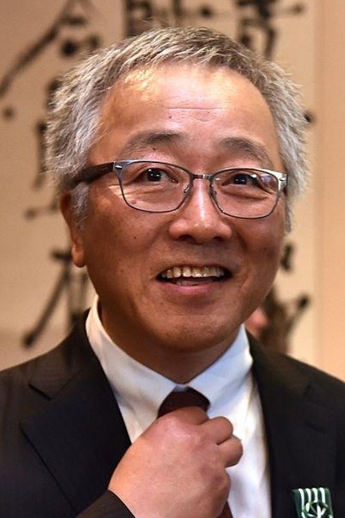 Katsuhiro Otomo profile picture
