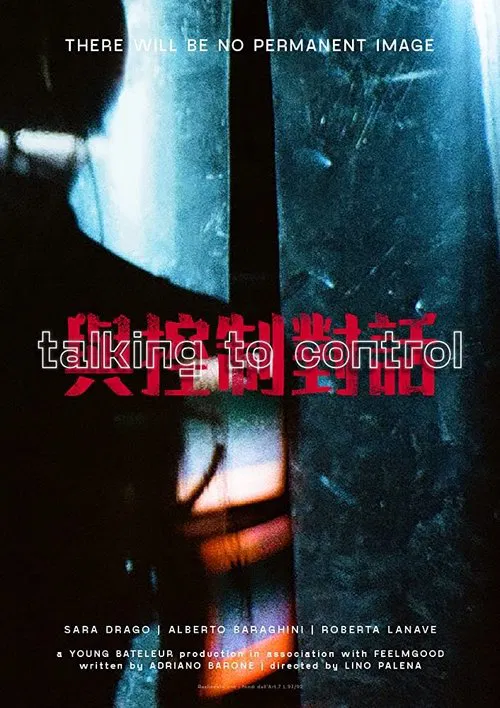Poster do filme Talking to Control