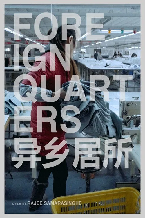 Foreign Quarters movie poster