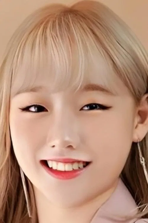 Foto de perfil de Lee Goo-seul
