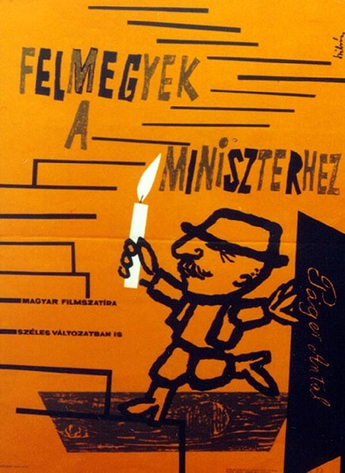I'll Appeal to the Minister movie poster