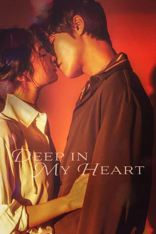 Deep in My Heart tv show poster