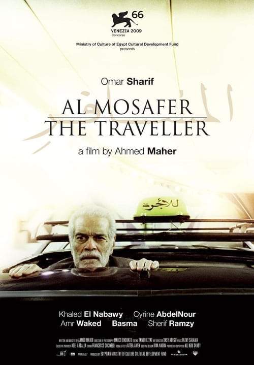 The Traveller movie poster