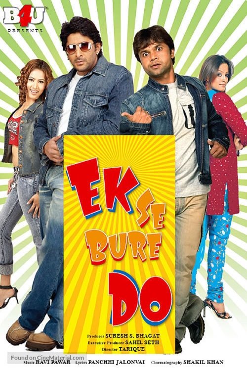 Ek Se Bure Do movie poster