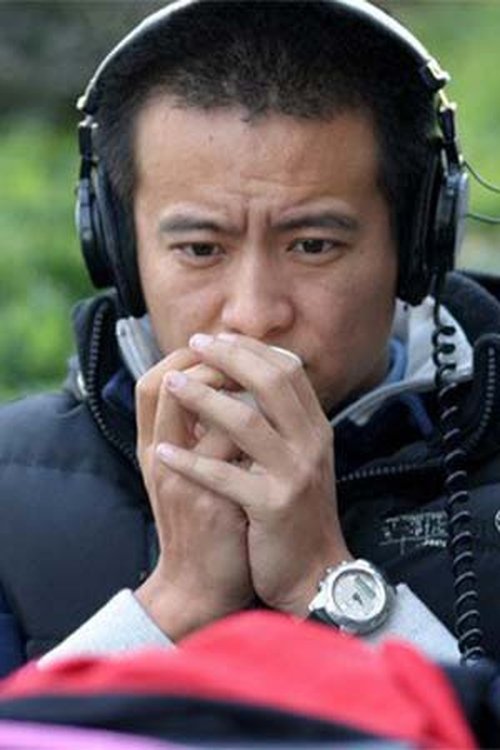 Wang Lei profile picture