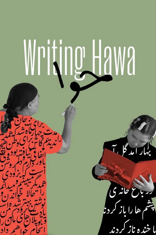Writing Hawa movie poster