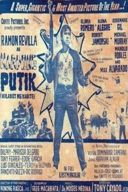 Nardong Putik (Kilabot ng Cavite) Version II movie poster