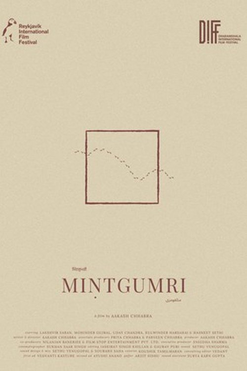Mintgumri movie poster