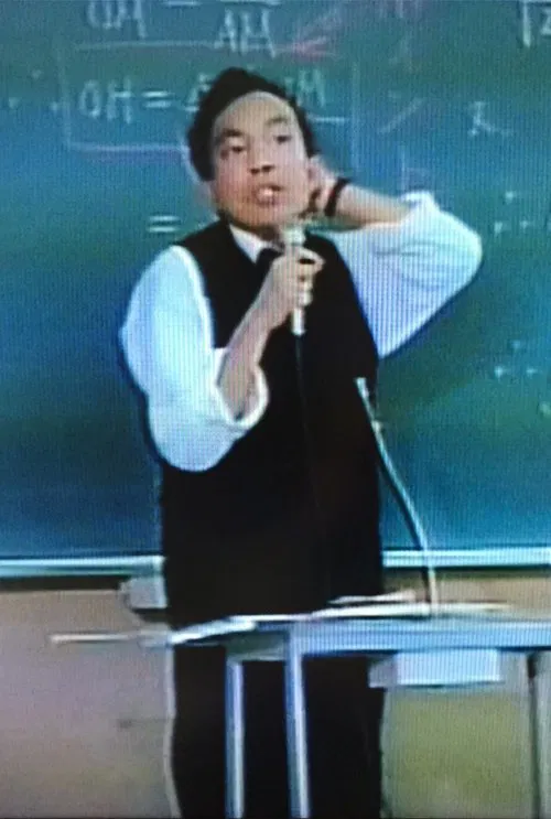 Moero Seishun no Ichinen – “Burn, One Year of Youth” movie poster