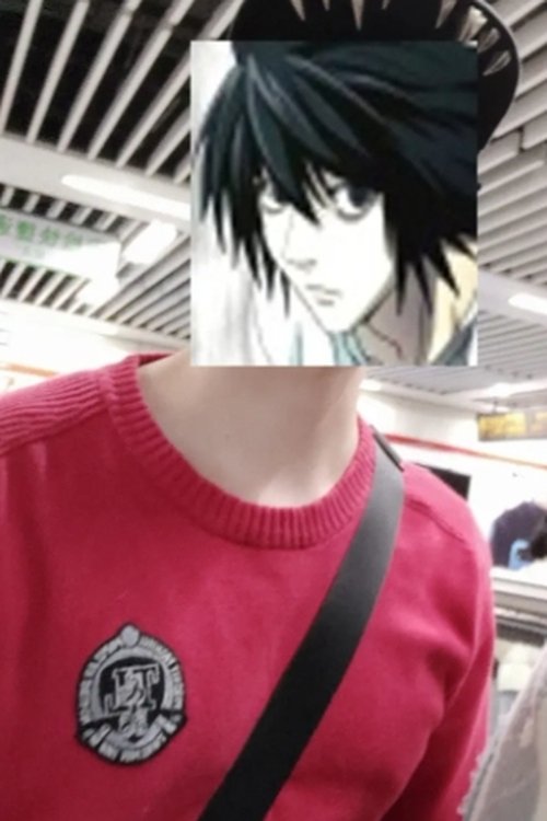 龙崎棒棒糖 profile picture