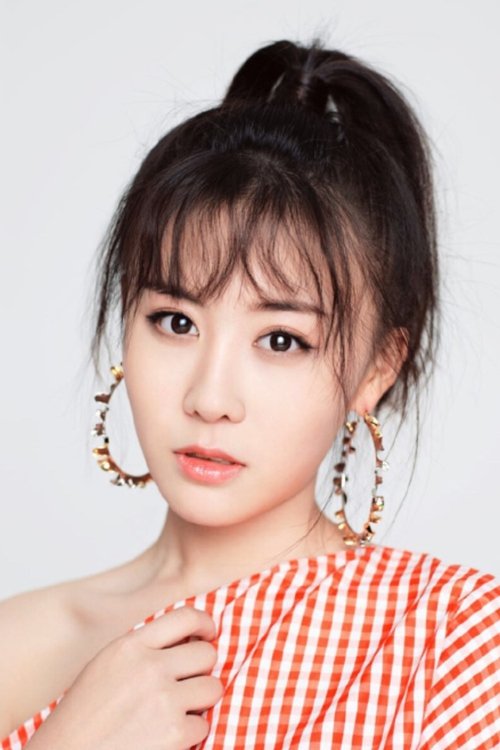 Diana Dai profile picture