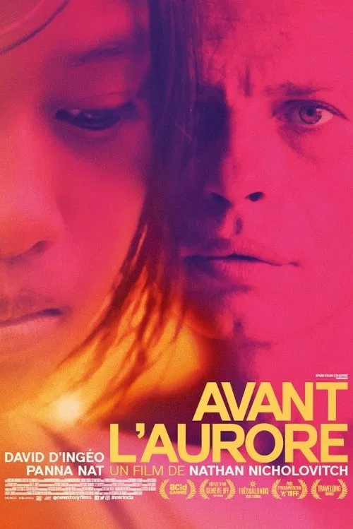 Where There Is Shade movie poster