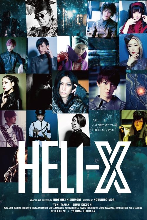 Heli-X movie poster