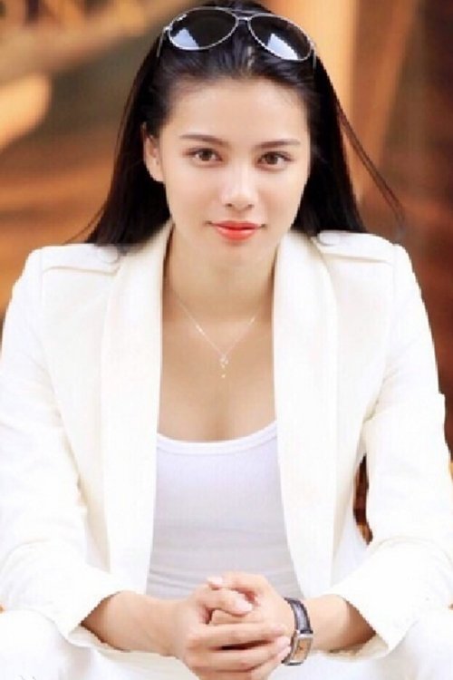 Wei Haishan profile picture