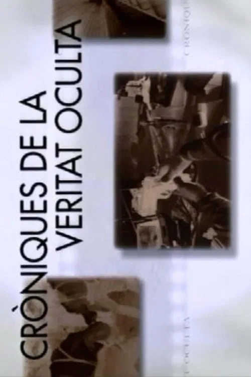 Chronicles of the Hidden Truth movie poster