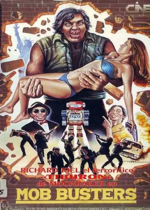 Mob Busters movie poster