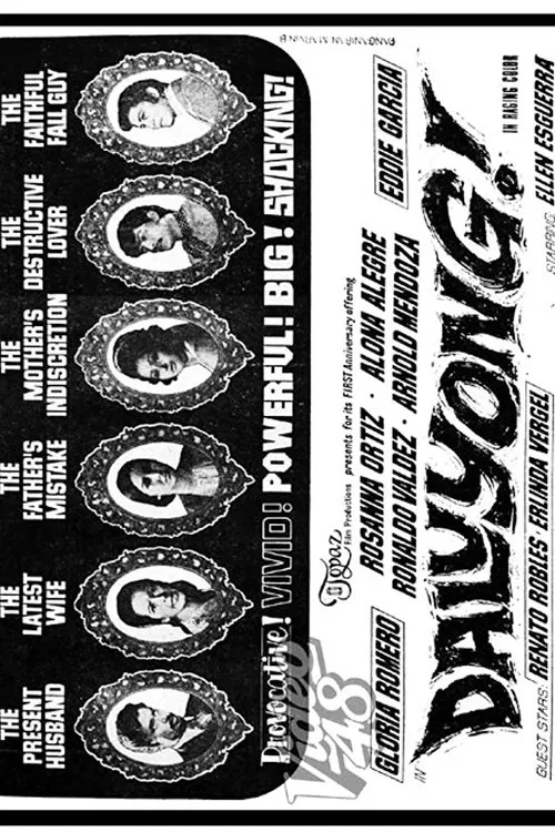 Storm Surge! movie poster