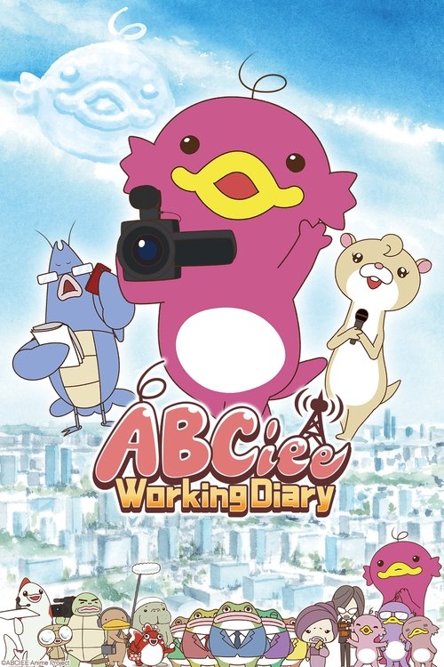 ABCiee Working Diary tv show poster