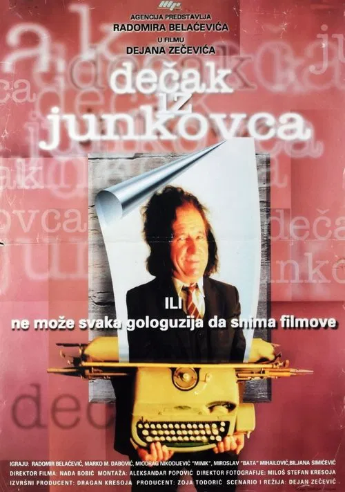 The Boy from Junkovac movie poster