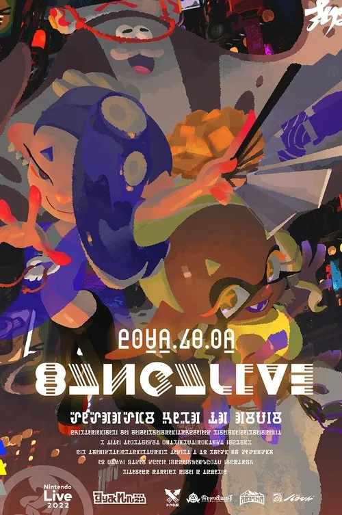 Deep Cut Concert at Nintendo Live 2022 movie poster