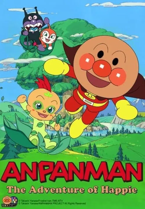 Anpanman: Adventure of Happie movie poster