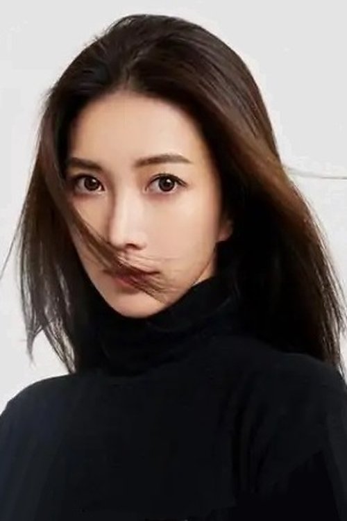 Gao Yun profile picture