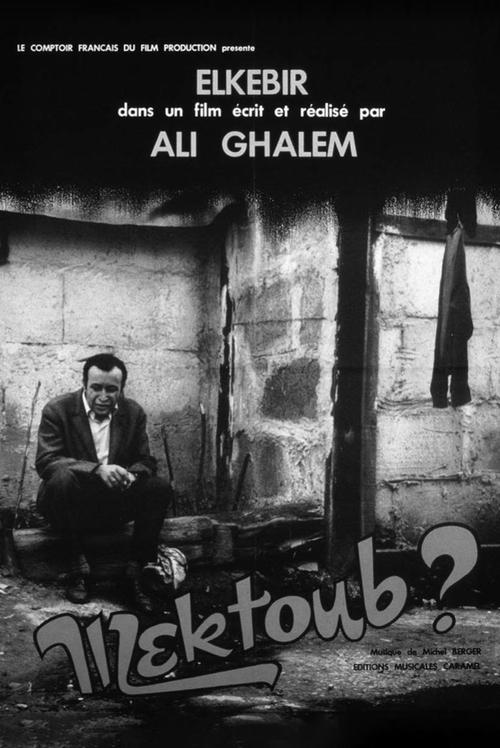 Mektoub movie poster