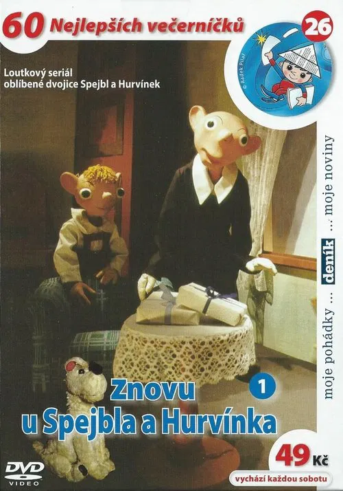 Znovu u Spejbla a Hurvínka tv show poster