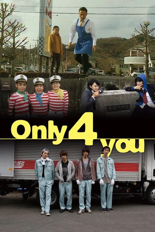 Only 4 you movie poster