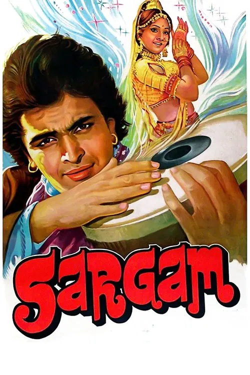 Sargam movie poster