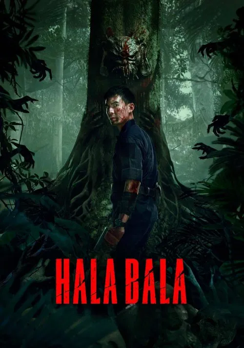 Halabala movie poster