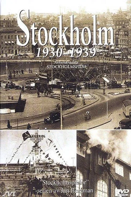 Stockholm 1930-1939 movie poster