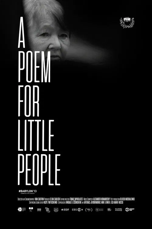 Poster do filme A Poem for Little People