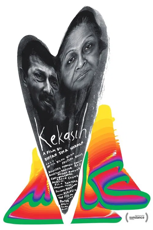 Kekasih movie poster