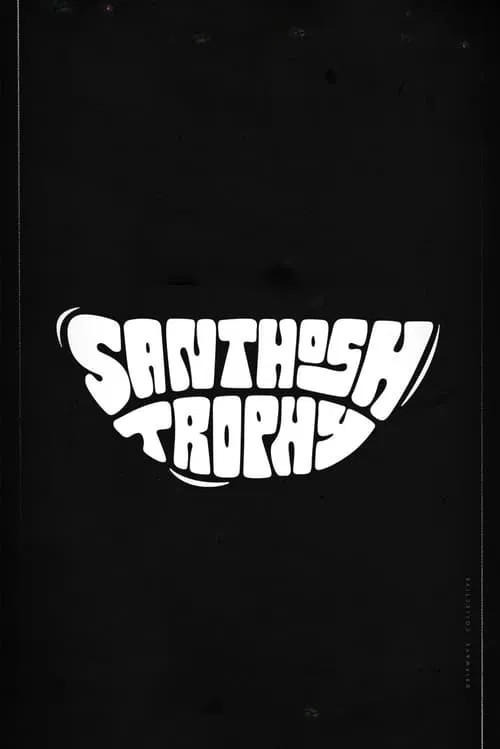 Santosh Trophy movie poster