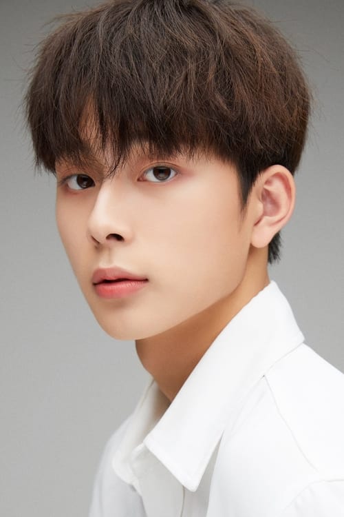 Yoo Seon-ho profile picture