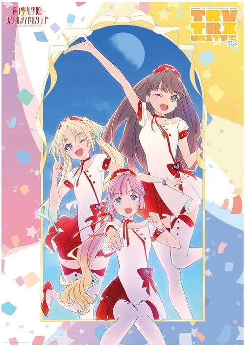 Poster do filme Love Live! Hasunosora Girls' High School Idol Club 3rd Live Tour TRY TRI UNITY!!! with Mira-Cra Park!