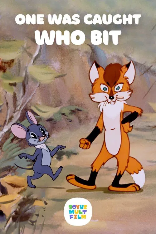One Was Caught Who Bit movie poster