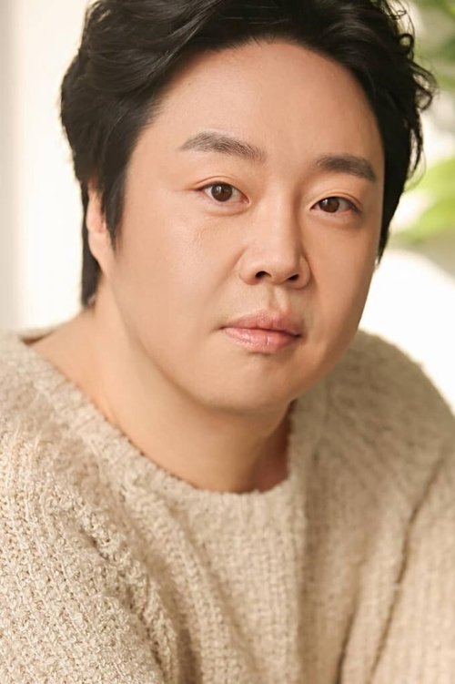 Ryu Dam profile picture
