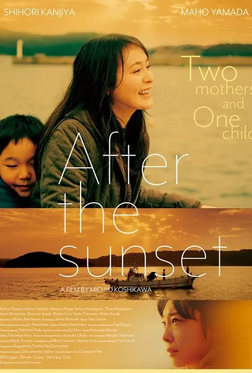After the Sunset movie poster