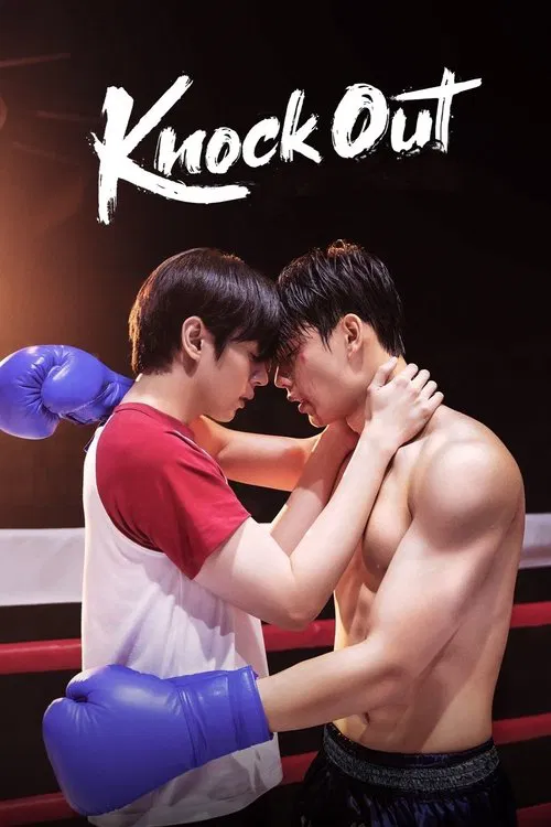 Knock Out tv show poster