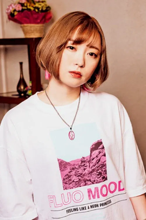 Rina Itou profile picture
