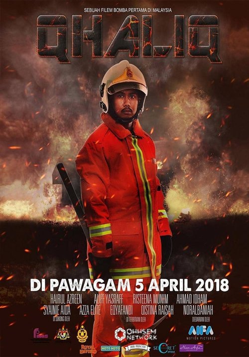 Qhaliq movie poster