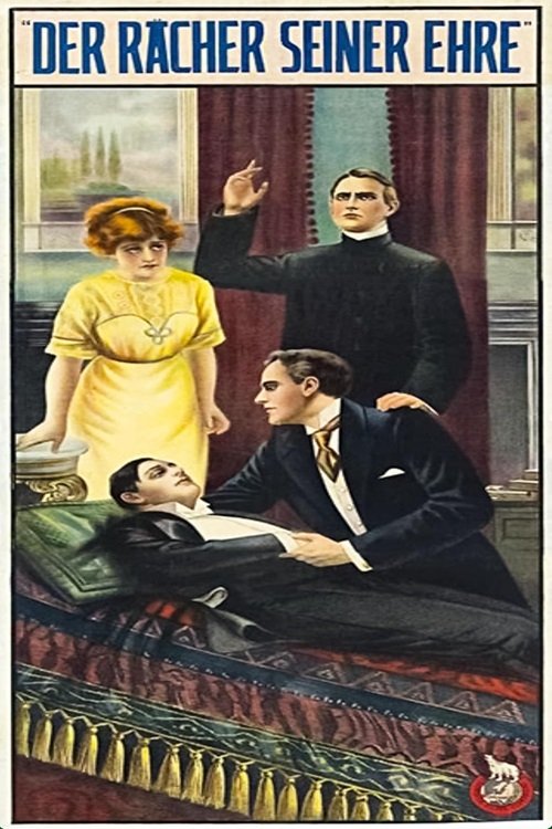Love and Money movie poster