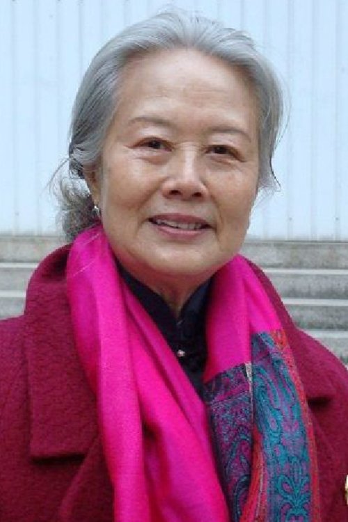 Wang Liyuan profile picture