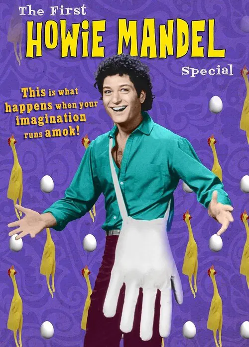 The First Howie Mandel Special movie poster