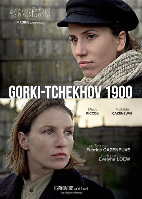 Gorki-Tchekhov 1900 movie poster