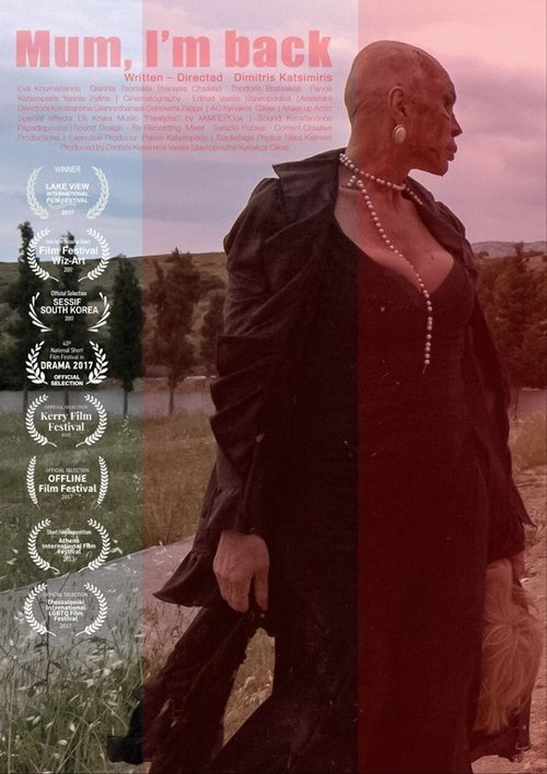 Mum, I'm Back movie poster